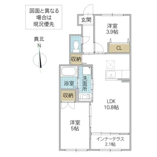 シンビー館 IV棟【1階】の間取り