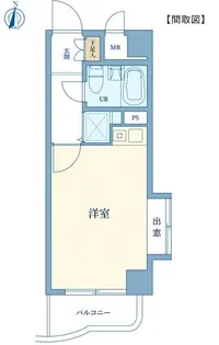 藤和シテイコープ三鷹南II【1階】の間取り