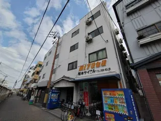 セイコーハイツの画像