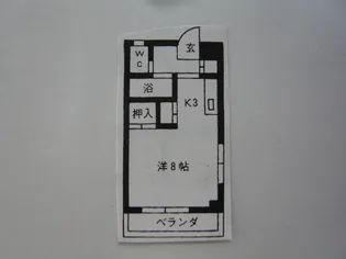 鹿児島県鹿児島市唐湊1【マンション】の間取り