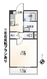 ル・トーレ【2階】の間取り