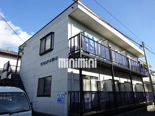 サンピュアシラトリの画像