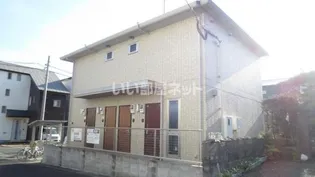 Casa Lemon(カーサ レモン)【1階】の外観