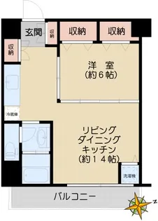 升本マンション【3階】の間取り