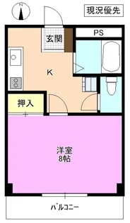 松本ノーサンマンション【1階】の間取り