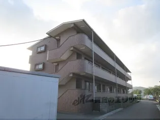 イーハトーブ俣野の画像