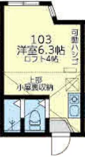 神奈川県横浜市神奈川区六角橋4【アパート】の間取り