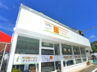 シティーハイツ カミオカ【2階】の外観