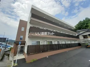 F ステージ阿賀中央の画像