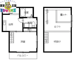 スタジアムサイト【4階】の間取り