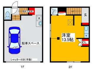 パインハウス大美野イ-ストの間取り