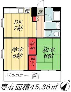 千葉県市川市塩焼5【マンション】の間取り