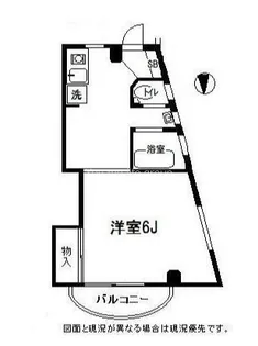 秋葉町マンション【3階】の間取り