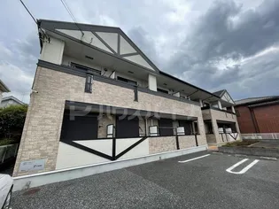 アルモニーの画像