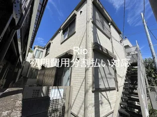 東京都中野区東中野4【アパート】の外観