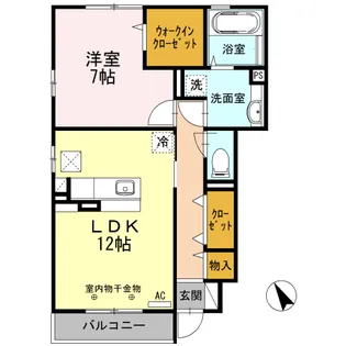 サンハイム青葉 C棟【1階】の間取り