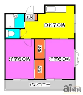 イーストハイム【2階】の間取り
