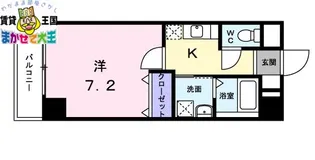 フリーデンST【2階】の間取り