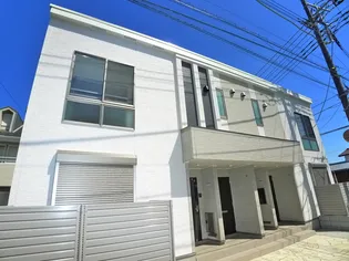 レフォルテREFORTEの画像