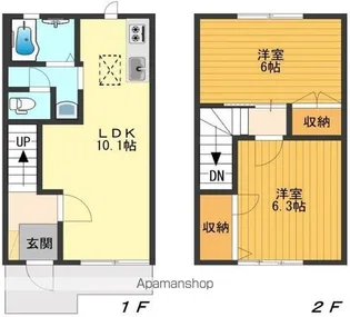 東京都日野市平山4【一戸建】の間取り