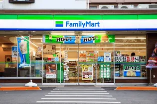 アーバンフラッツ目黒本町の周辺
