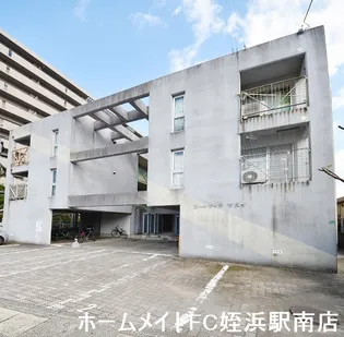 福岡県福岡市早良区次郎丸5【マンション】の外観