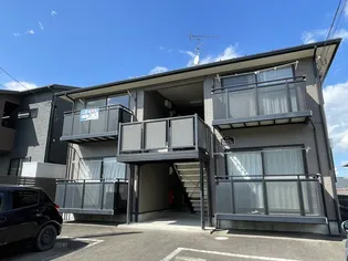 STAYFUL SOUTH15の画像