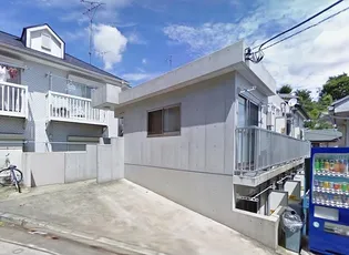 百合ヶ丘コーポの画像