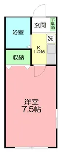 プリンス藤沢【2階】の間取り