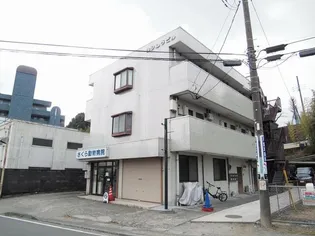 ヨシムラビル【2階】の外観