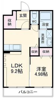 ランドスケイプ【2階】の間取り