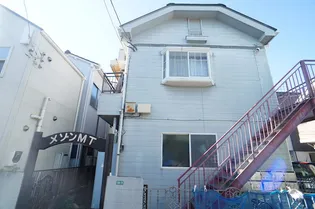 メゾンMTの画像