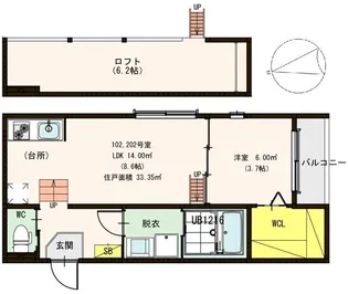 ハーモニーテラス平野宮町【2階】の間取り