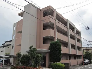 メゾン錦の画像