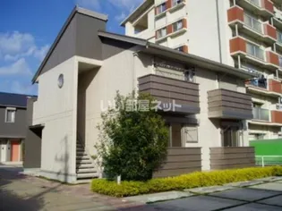 アーティファクト Aの画像