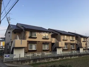 インペリアルヒロセの画像