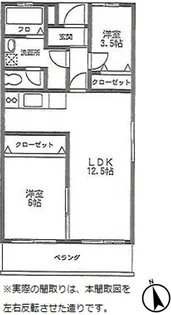 フーガトミー【3階】の間取り