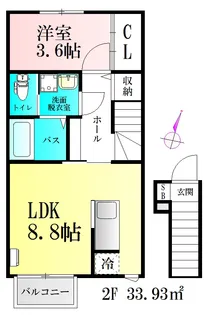 BAUアザヒガ【2階】の間取り