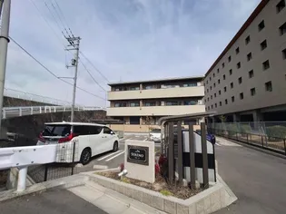 セレーノの画像