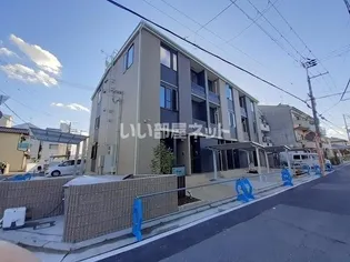 アヴニールの画像