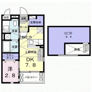 ミスモ・S【2階】の間取り