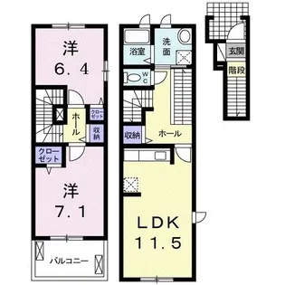 アルコバレーノ【2階】の間取り