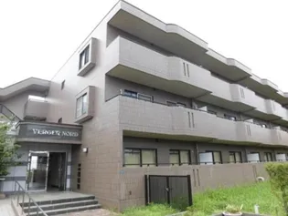 ヴェルジュ ノールの画像