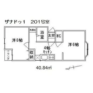 ザナドゥI【2階】の間取り