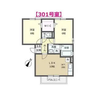 ルミエール A棟【3階】の間取り