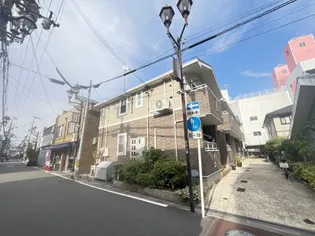 コンフォートの画像