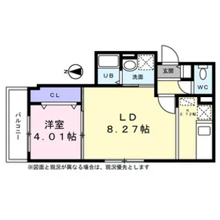 ボア ソルテ【4階】の間取り