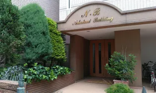 東京都国立市東1【マンション】の外観