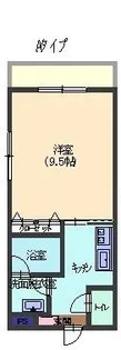サンドリーム【2階】の間取り