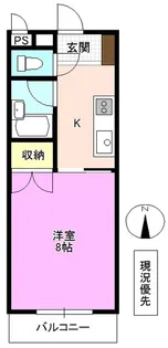 グレース天神【4階】の間取り